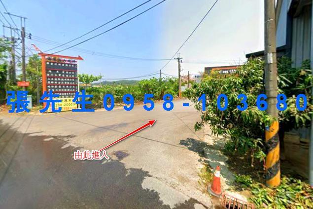 高雄燕巢透天法拍-2