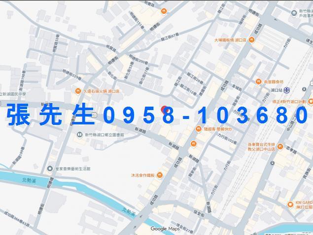 湖口法拍透天-4