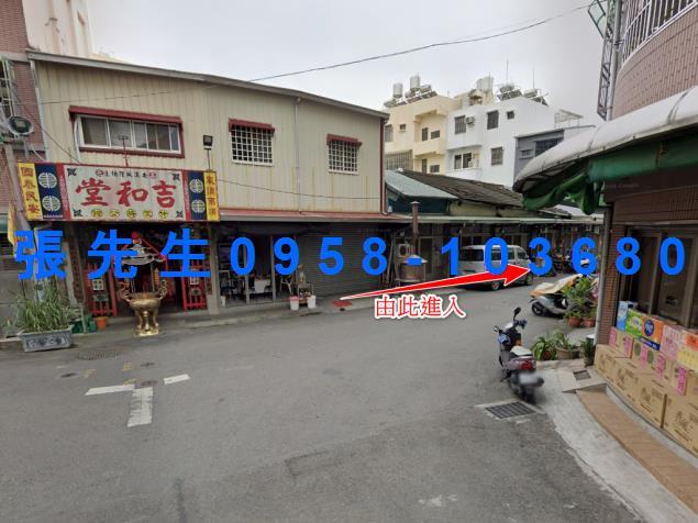 西區透天法拍-2