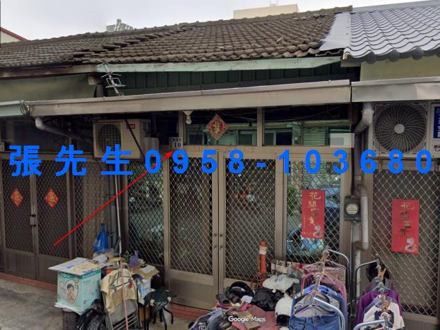 西區透天法拍-4