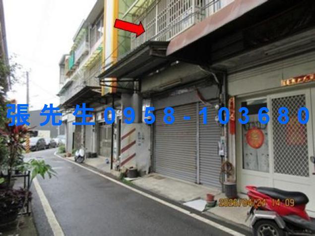 中埔透天拍賣-1