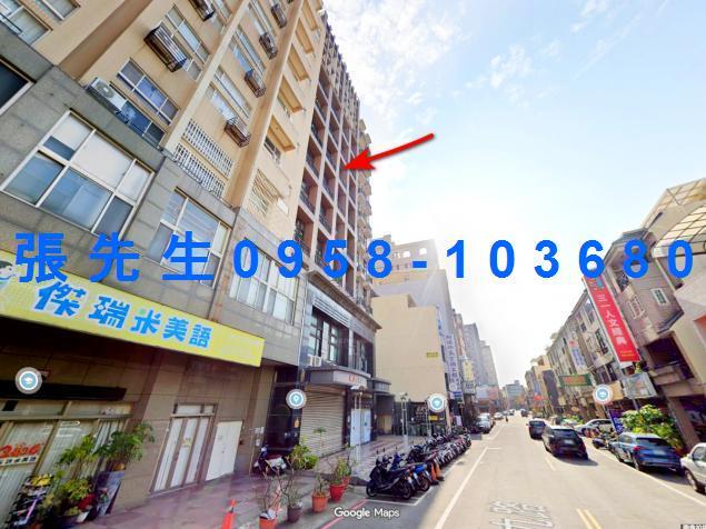 竹北法拍大樓-3