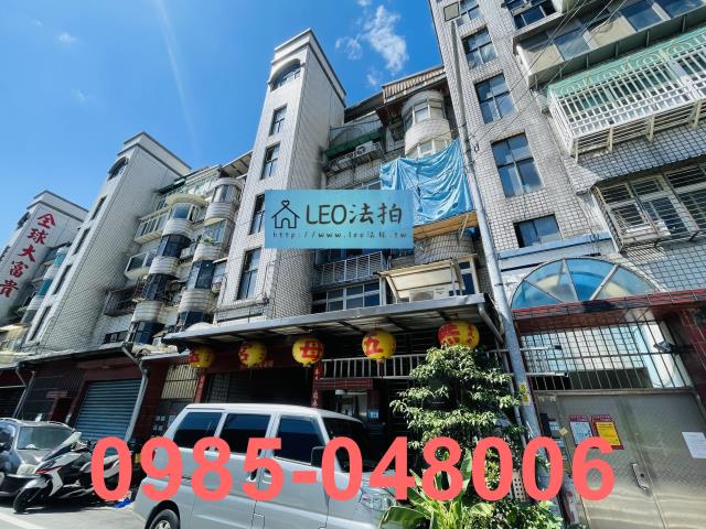 新北蘆洲法拍公寓-4