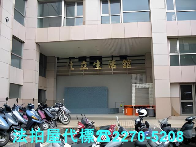 中壢拍賣大樓-1