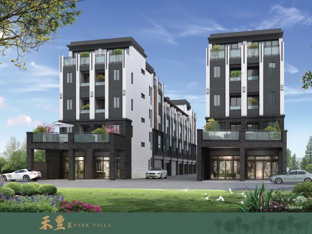后里店面-10