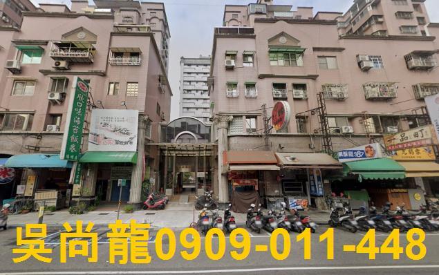 三民區大樓拍賣-1