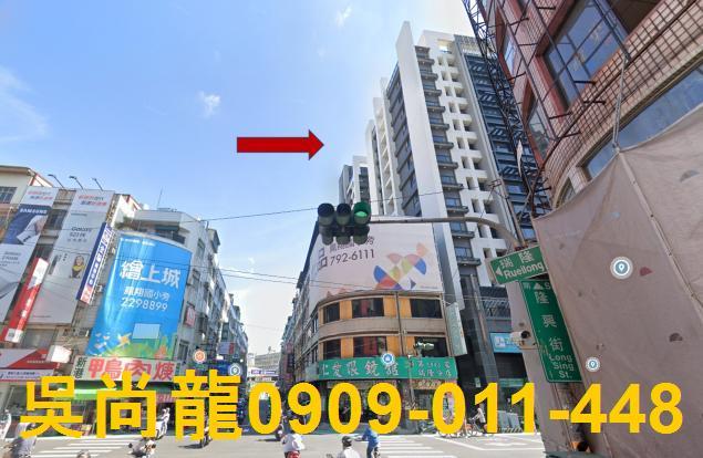 前鎮法拍大樓-1