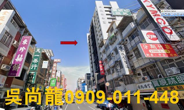 前鎮法拍大樓-4