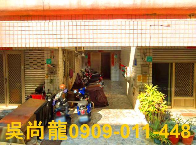 東區華廈法拍-4