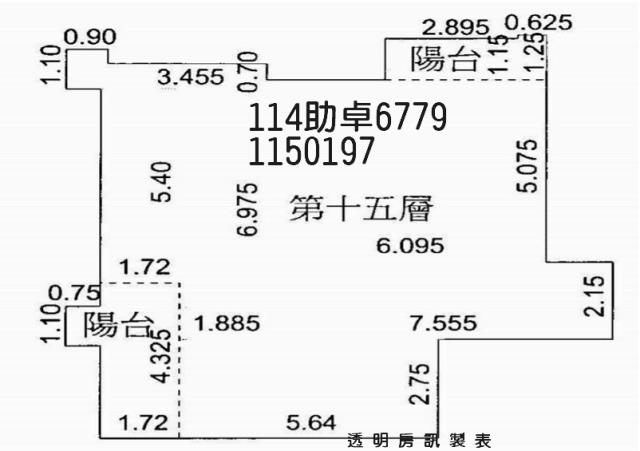 桃園平鎮大樓法拍-8
