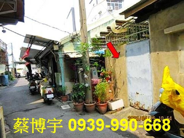嘉義市西區新西街平房
