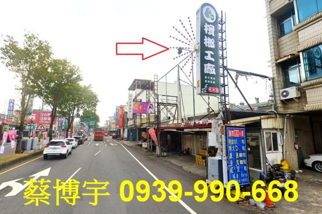竹山法拍屋集山路店面