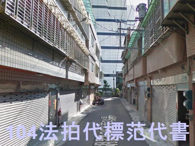 鶯歌法拍透天-4