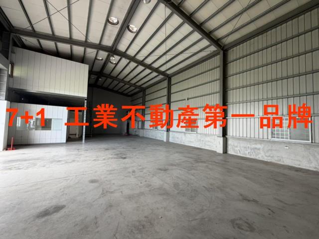台南仁德廠房-1