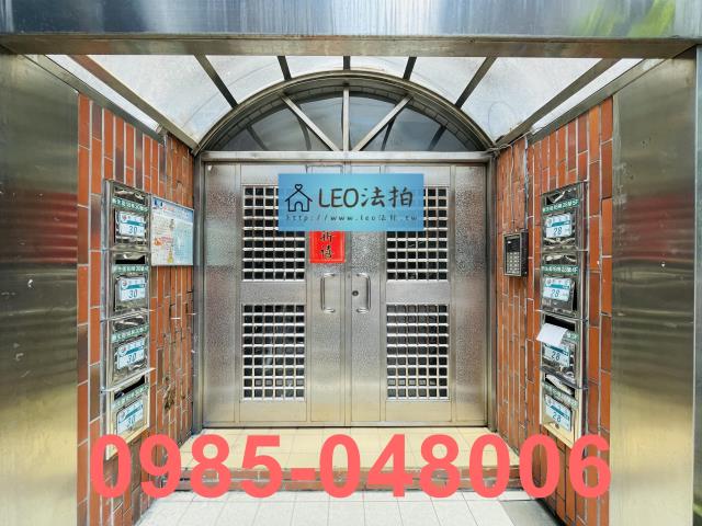 新北新店公寓法拍-5