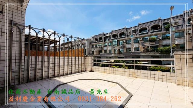 產業專區住商兩用金店