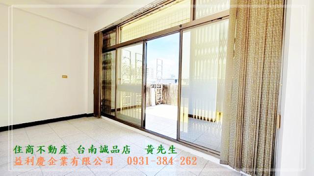 黃培倫的店鋪