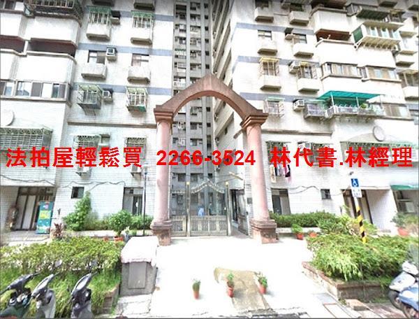 林口法拍大樓-3