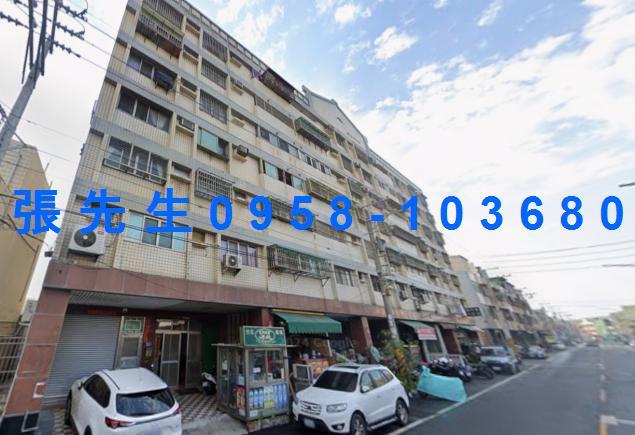 彰化鹿港法拍華廈-2