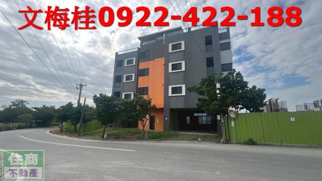 冬山別墅-1