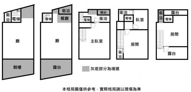 仁德透天-6