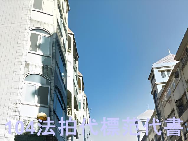 北投法拍華廈-4
