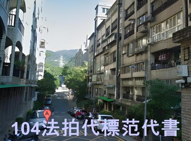 北投法拍華廈-5