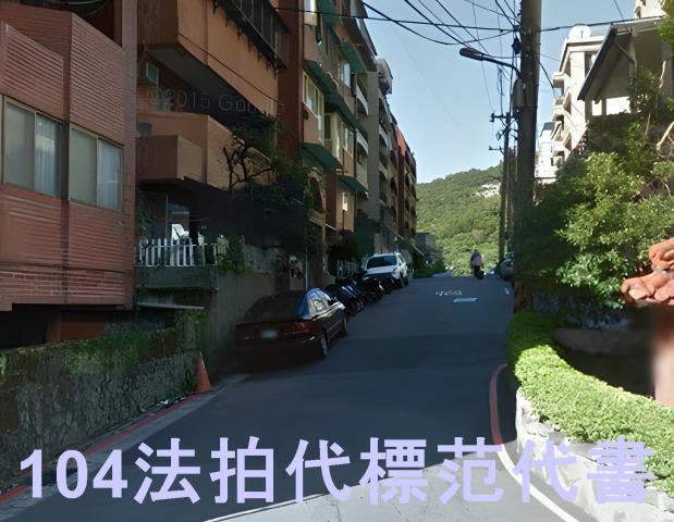 北投法拍華廈-6