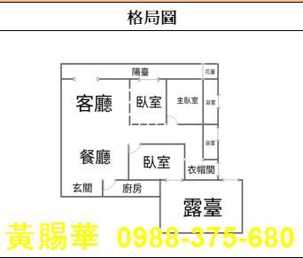 桃園中壢大樓-11