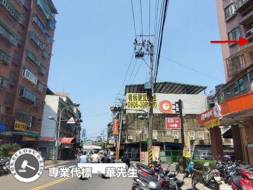 樹林大樓拍賣-5