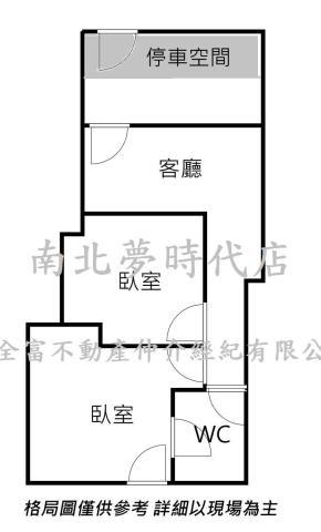 台南公寓-11