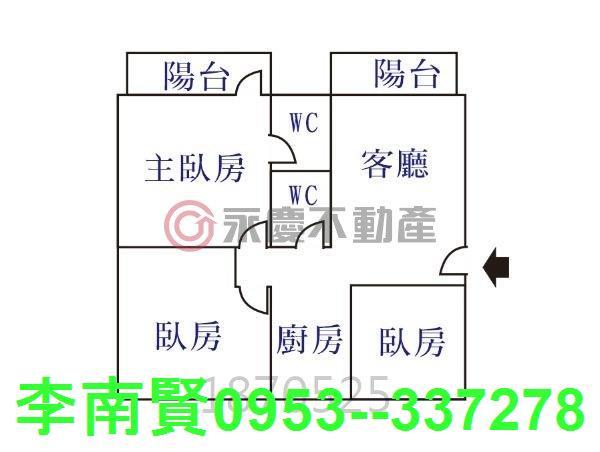 永康華廈-14