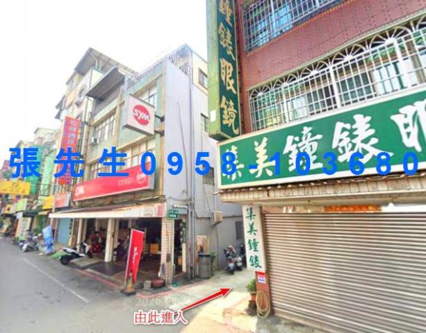高雄法拍透天-2