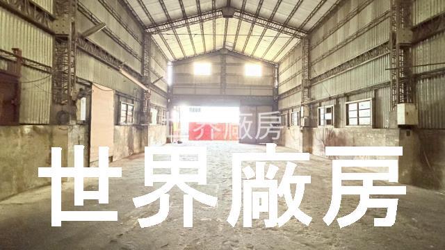 嘉義東區廠房-1