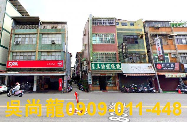 鳳山法拍透天-1