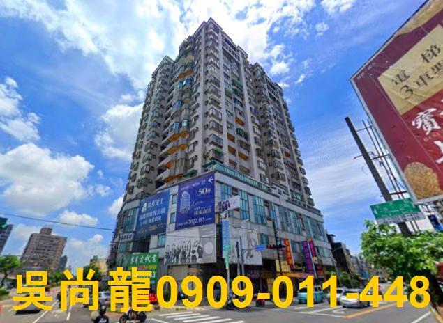永康大樓法拍-5