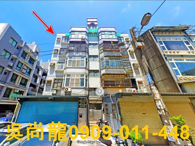 湖口法拍華廈-1
