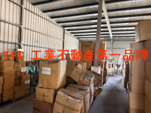 高雄廠房-5