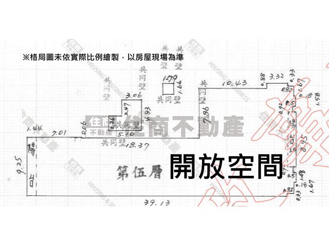 台南商辦-14