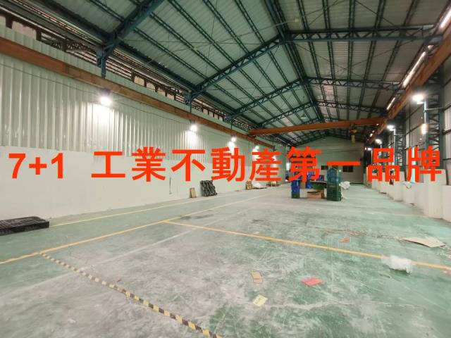 台南廠房-2