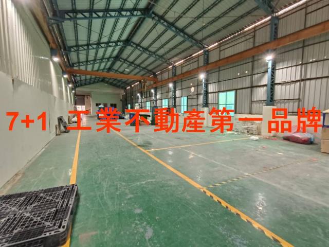 台南廠房-1