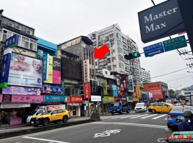 台北公寓法拍-3