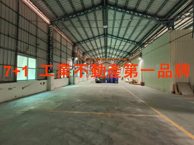 台南廠房-1