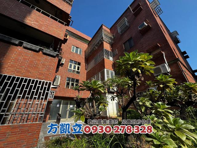 台南中西區公寓-1