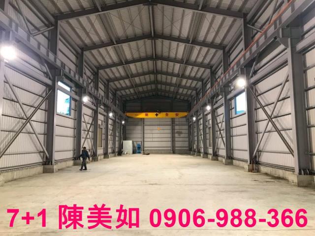 高雄大寮廠房-1