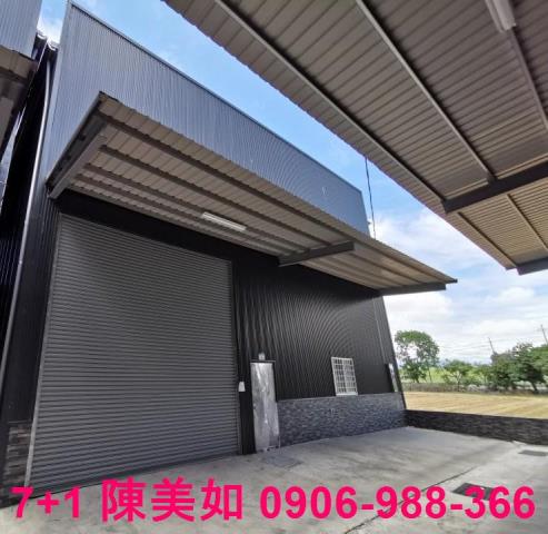 高雄大寮廠房-1