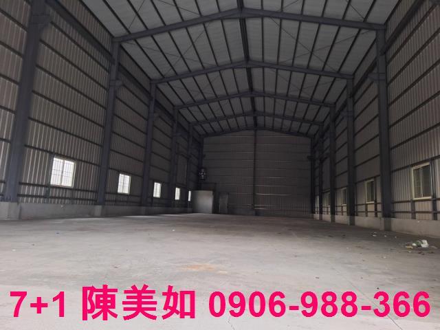 高雄大寮廠房-1