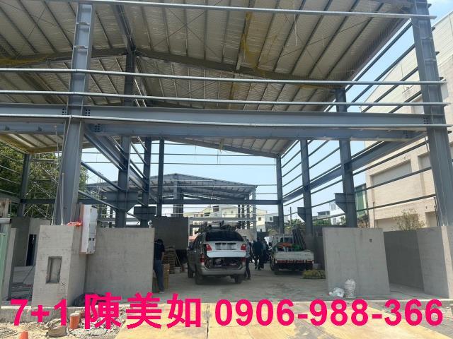 大寮廠房-1