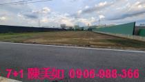 大寮廠房-1