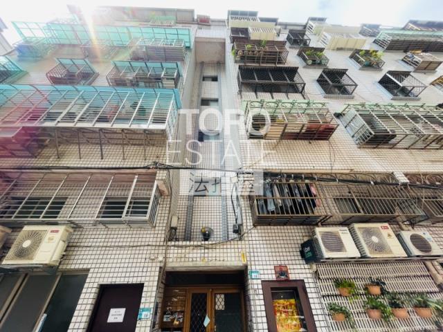 三重公寓拍賣-4
